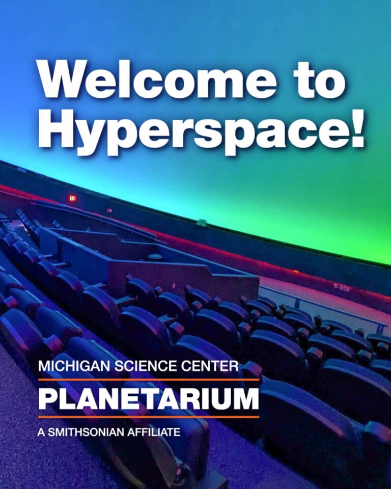 Michigan Science Center Planetarium 768x960