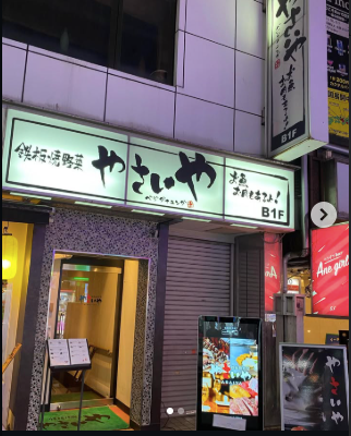 Screen Shot 2025 12 04 at 9.16.54 AM