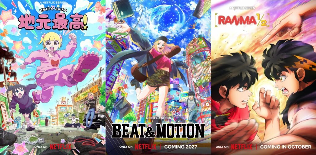 Official Netflix and MAPPA 2026 anime announcement art featuring Ranma 1/2 Season 3